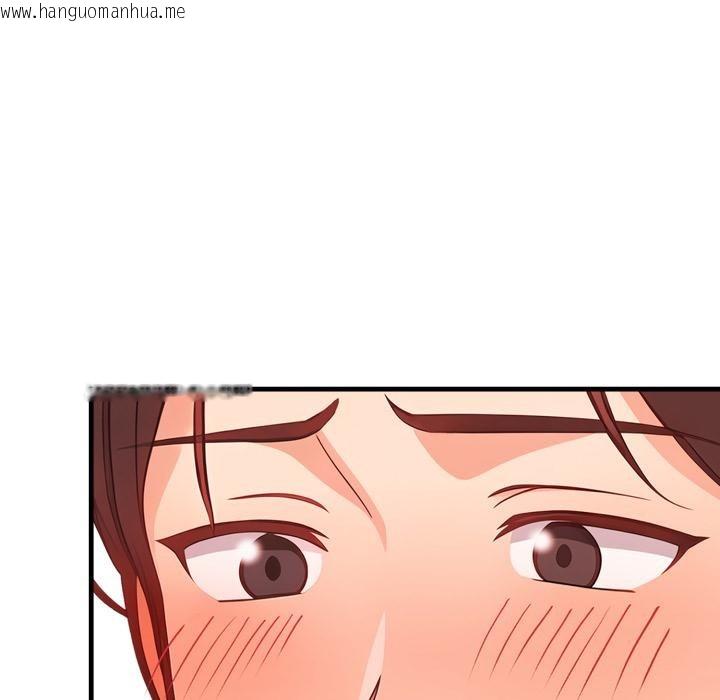 韩国漫画刺激的速食店大夜班韩漫_刺激的速食店大夜班-第4话在线免费阅读-韩国漫画-第66张图片