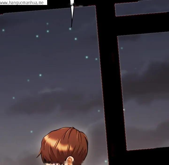 韩国漫画黑帮千金养成记/刺龙刺凤的女友韩漫_黑帮千金养成记/刺龙刺凤的女友-第17话在线免费阅读-韩国漫画-第5张图片