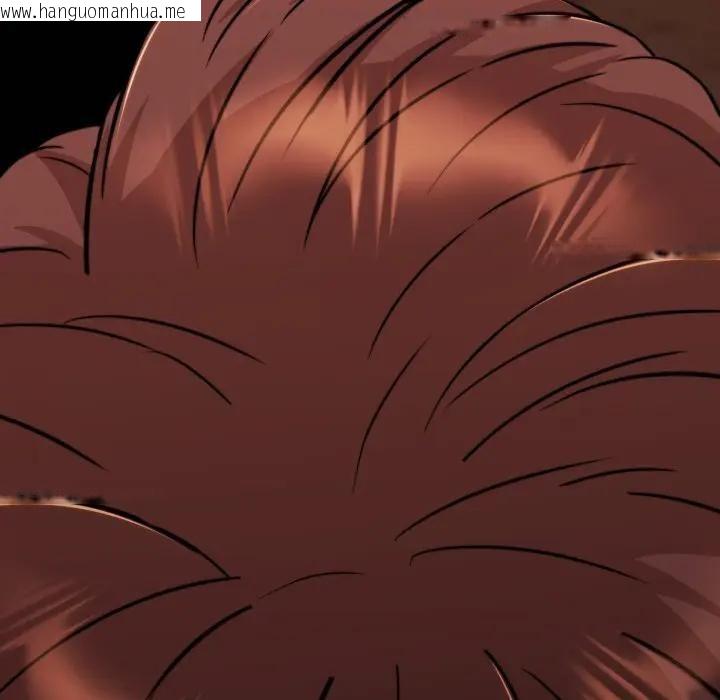 韩国漫画黑帮千金养成记/刺龙刺凤的女友韩漫_黑帮千金养成记/刺龙刺凤的女友-第17话在线免费阅读-韩国漫画-第9张图片