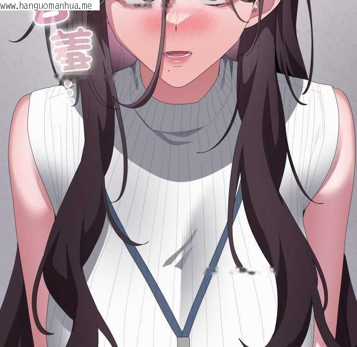 韩国漫画大企业里的小秘密/在大企业当废柴韩漫_大企业里的小秘密/在大企业当废柴-第78话在线免费阅读-韩国漫画-第169张图片