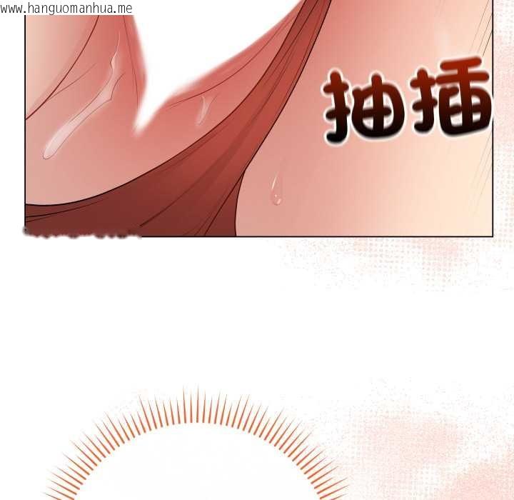 韩国漫画最后的冲刺/冲刺重考班韩漫_最后的冲刺/冲刺重考班-第53话在线免费阅读-韩国漫画-第55张图片