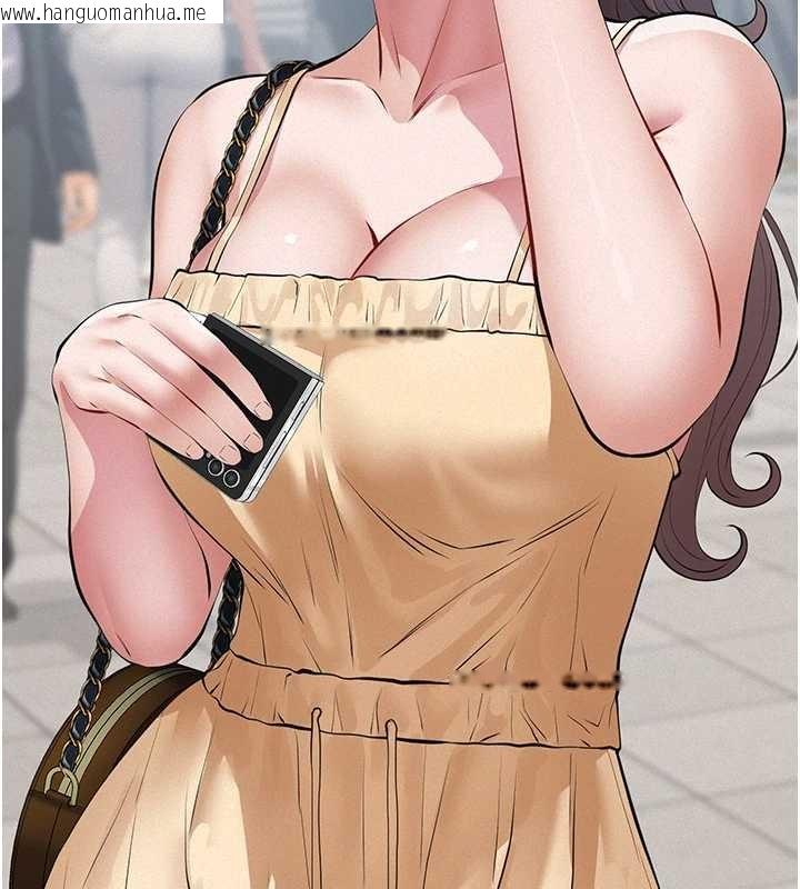 韩国漫画义父韩漫_义父-第9话-意外的约会对象在线免费阅读-韩国漫画-第256张图片