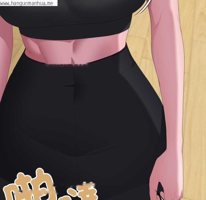 韩国漫画大企业里的小秘密/在大企业当废柴韩漫_大企业里的小秘密/在大企业当废柴-第78话在线免费阅读-韩国漫画-第7张图片