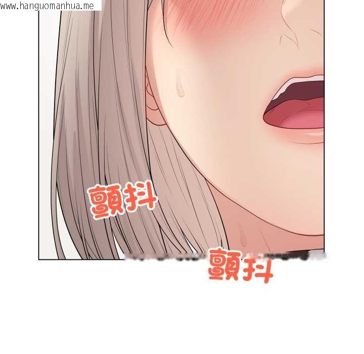 韩国漫画最后的冲刺/冲刺重考班韩漫_最后的冲刺/冲刺重考班-第53话在线免费阅读-韩国漫画-第67张图片
