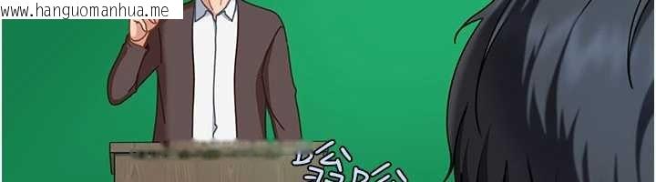 韩国漫画太妹硬闯成人界韩漫_太妹硬闯成人界-第23话-跟美女网黄拍片?在线免费阅读-韩国漫画-第12张图片