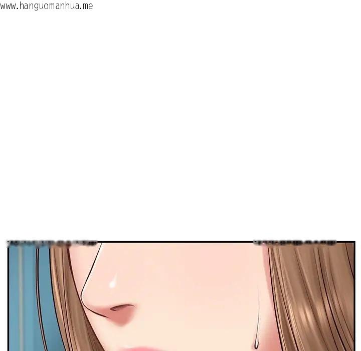 韩国漫画财阀家的女婿韩漫_财阀家的女婿-第71话在线免费阅读-韩国漫画-第122张图片