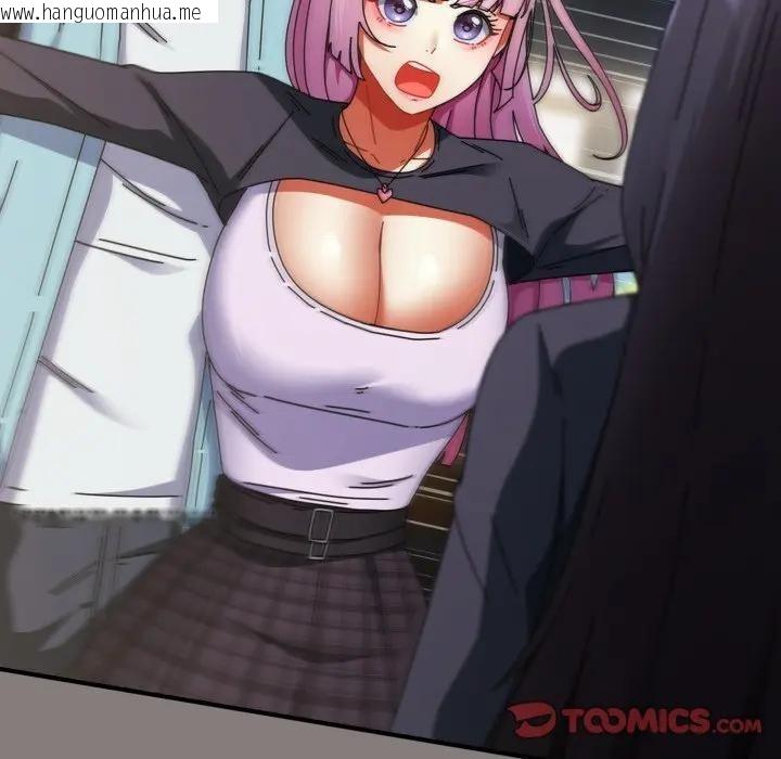 韩国漫画硬也要拍完韩漫_硬也要拍完-第31话在线免费阅读-韩国漫画-第147张图片