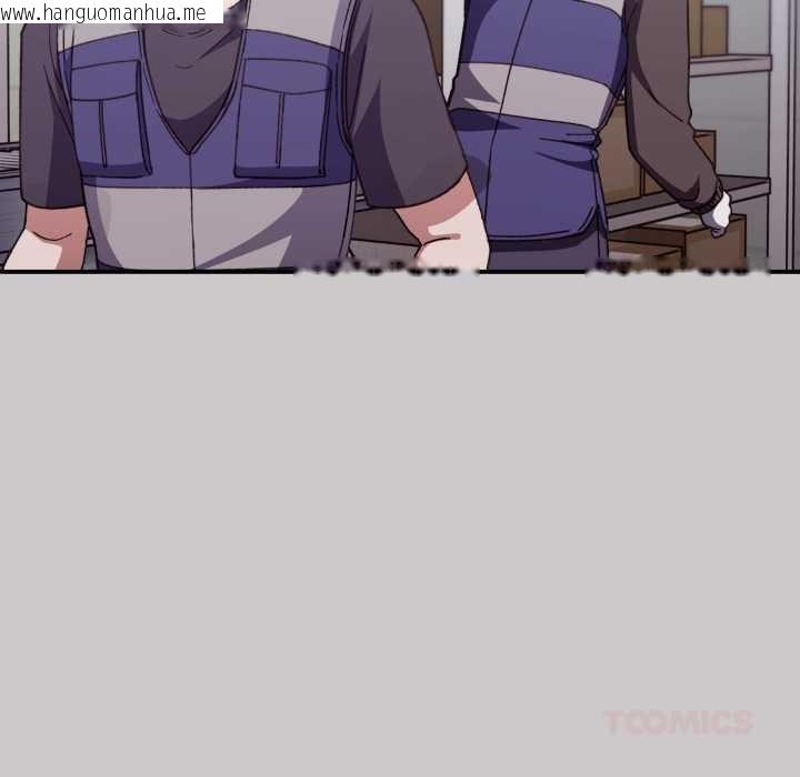 韩国漫画扑通扑通终极密码韩漫_扑通扑通终极密码-第8话在线免费阅读-韩国漫画-第88张图片