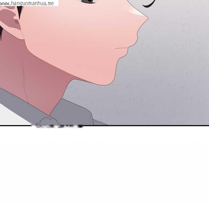 韩国漫画大企业里的小秘密/在大企业当废柴韩漫_大企业里的小秘密/在大企业当废柴-第78话在线免费阅读-韩国漫画-第176张图片