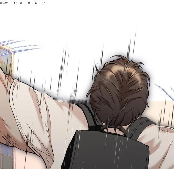 韩国漫画黑帮千金养成记/刺龙刺凤的女友韩漫_黑帮千金养成记/刺龙刺凤的女友-第17话在线免费阅读-韩国漫画-第52张图片