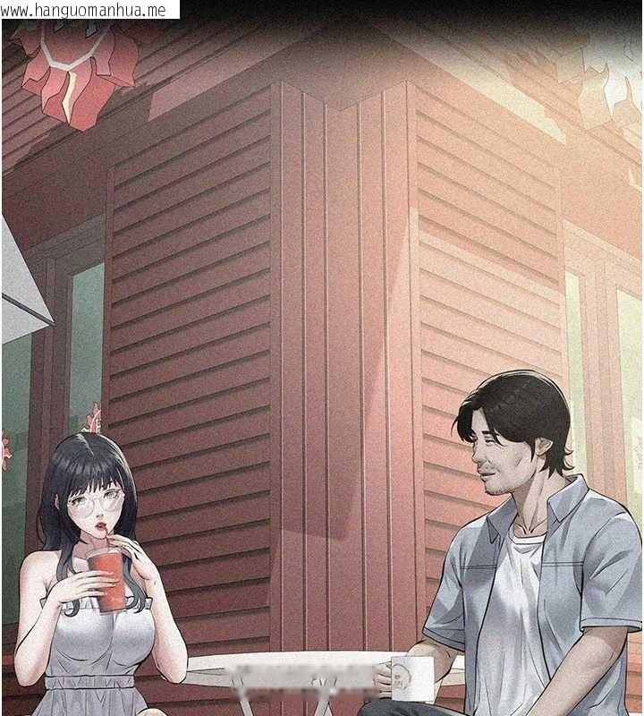 韩国漫画义父韩漫_义父-第9话-意外的约会对象在线免费阅读-韩国漫画-第230张图片