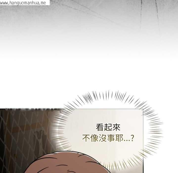 韩国漫画热情拳击馆/抢救拳击馆大作战韩漫_热情拳击馆/抢救拳击馆大作战-第64话在线免费阅读-韩国漫画-第67张图片