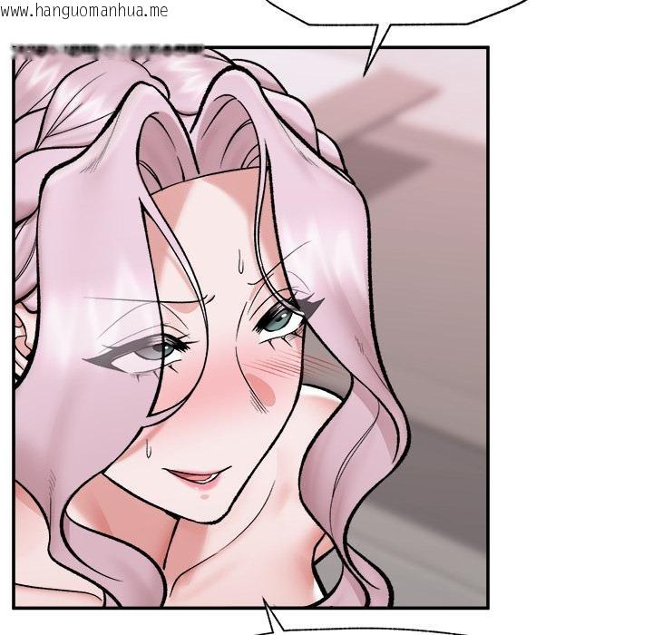 韩国漫画催眠手机韩漫_催眠手机-第61话在线免费阅读-韩国漫画-第101张图片