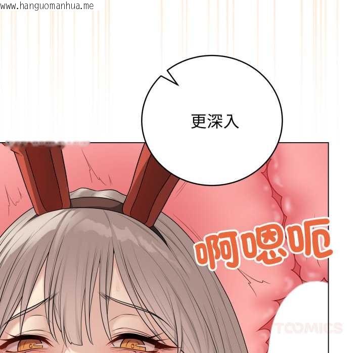 韩国漫画最后的冲刺/冲刺重考班韩漫_最后的冲刺/冲刺重考班-第53话在线免费阅读-韩国漫画-第30张图片