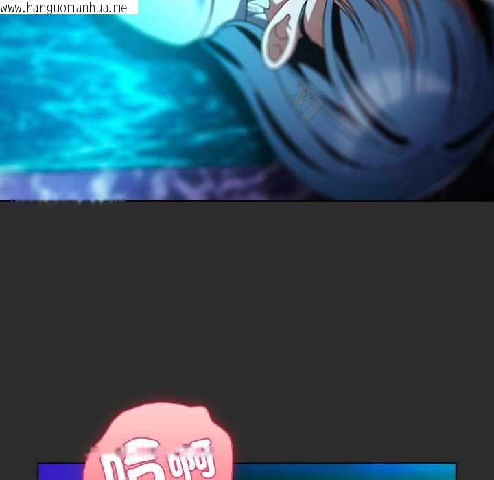 韩国漫画请弄脏我的女朋友/请玷污我女友韩漫_请弄脏我的女朋友/请玷污我女友-第46话在线免费阅读-韩国漫画-第87张图片