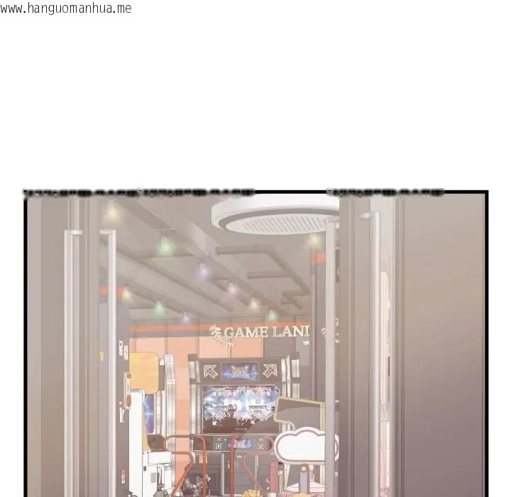 韩国漫画少爷的替身韩漫_少爷的替身-第43话在线免费阅读-韩国漫画-第66张图片