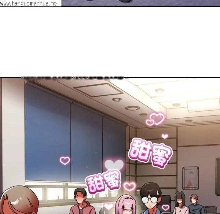 韩国漫画硬也要拍完韩漫_硬也要拍完-第31话在线免费阅读-韩国漫画-第101张图片