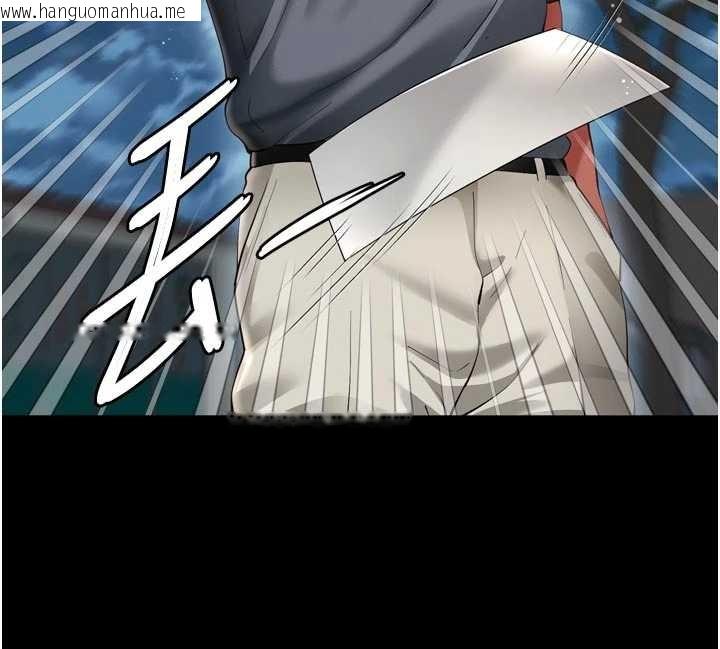 韩国漫画越线咨询韩漫_越线咨询-第13话-英雄救美在线免费阅读-韩国漫画-第131张图片