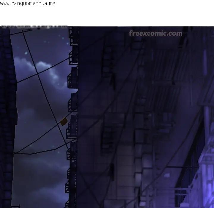 韩国漫画黑帮千金养成记/刺龙刺凤的女友韩漫_黑帮千金养成记/刺龙刺凤的女友-第17话在线免费阅读-韩国漫画-第266张图片