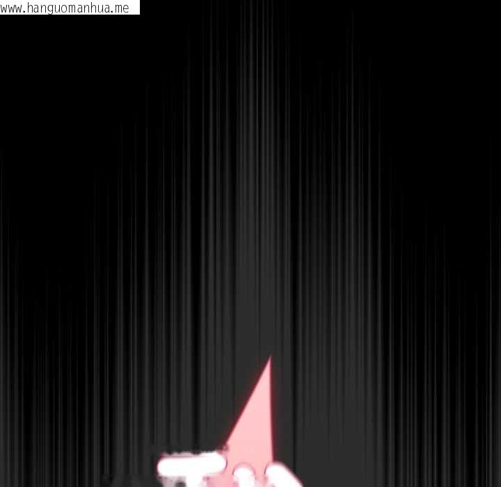 韩国漫画请弄脏我的女朋友/请玷污我女友韩漫_请弄脏我的女朋友/请玷污我女友-第46话在线免费阅读-韩国漫画-第116张图片