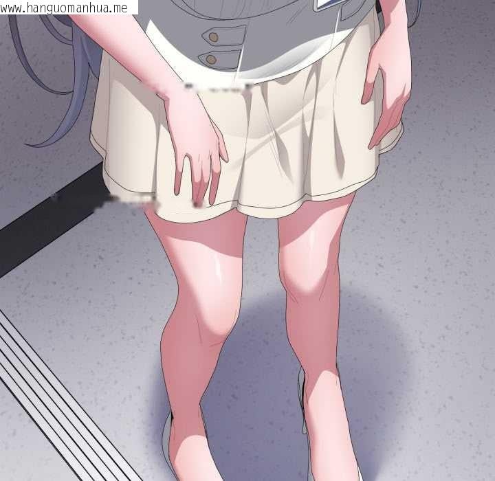 韩国漫画大企业里的小秘密/在大企业当废柴韩漫_大企业里的小秘密/在大企业当废柴-第78话在线免费阅读-韩国漫画-第138张图片