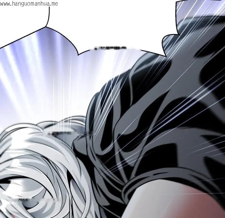 韩国漫画黑帮千金养成记/刺龙刺凤的女友韩漫_黑帮千金养成记/刺龙刺凤的女友-第17话在线免费阅读-韩国漫画-第218张图片