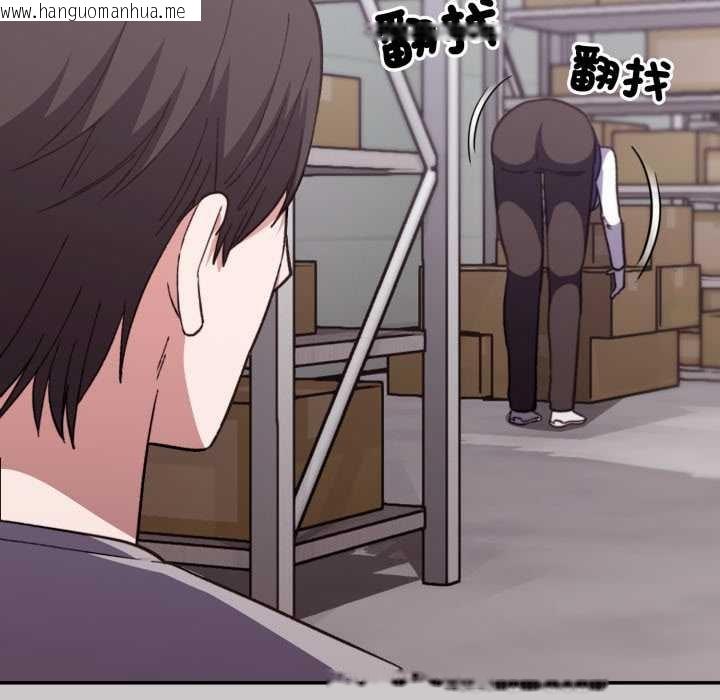 韩国漫画扑通扑通终极密码韩漫_扑通扑通终极密码-第8话在线免费阅读-韩国漫画-第193张图片