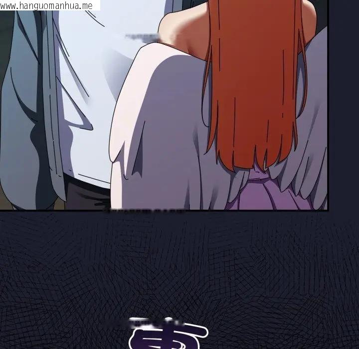 韩国漫画硬也要拍完韩漫_硬也要拍完-第31话在线免费阅读-韩国漫画-第41张图片