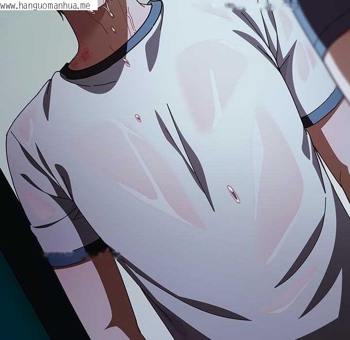 韩国漫画请弄脏我的女朋友/请玷污我女友韩漫_请弄脏我的女朋友/请玷污我女友-第46话在线免费阅读-韩国漫画-第167张图片