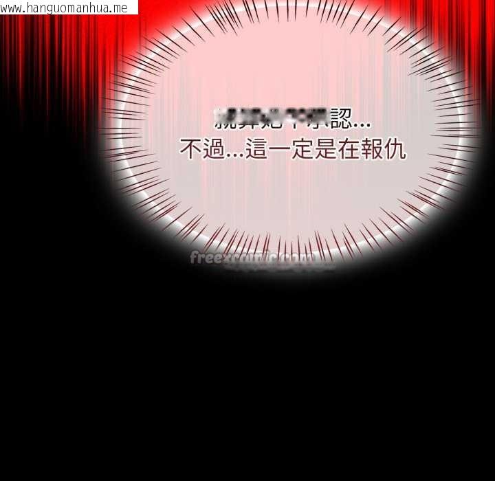 韩国漫画热情拳击馆/抢救拳击馆大作战韩漫_热情拳击馆/抢救拳击馆大作战-第64话在线免费阅读-韩国漫画-第28张图片