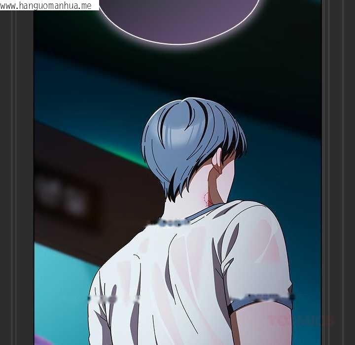 韩国漫画请弄脏我的女朋友/请玷污我女友韩漫_请弄脏我的女朋友/请玷污我女友-第46话在线免费阅读-韩国漫画-第147张图片