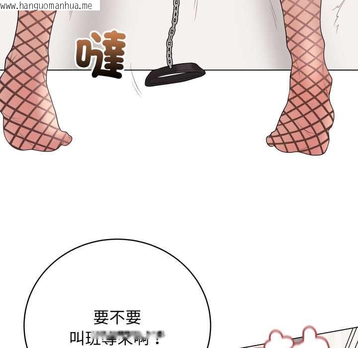 韩国漫画最后的冲刺/冲刺重考班韩漫_最后的冲刺/冲刺重考班-第53话在线免费阅读-韩国漫画-第106张图片