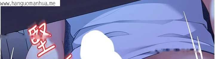 韩国漫画太妹硬闯成人界韩漫_太妹硬闯成人界-第23话-跟美女网黄拍片?在线免费阅读-韩国漫画-第102张图片