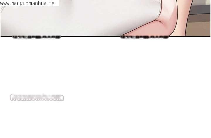 韩国漫画校园成人礼韩漫_校园成人礼-第28话-我是第一次帮人尻在线免费阅读-韩国漫画-第14张图片