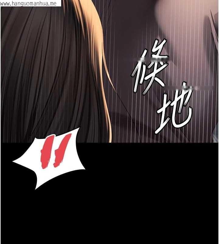 韩国漫画越线咨询韩漫_越线咨询-第13话-英雄救美在线免费阅读-韩国漫画-第65张图片