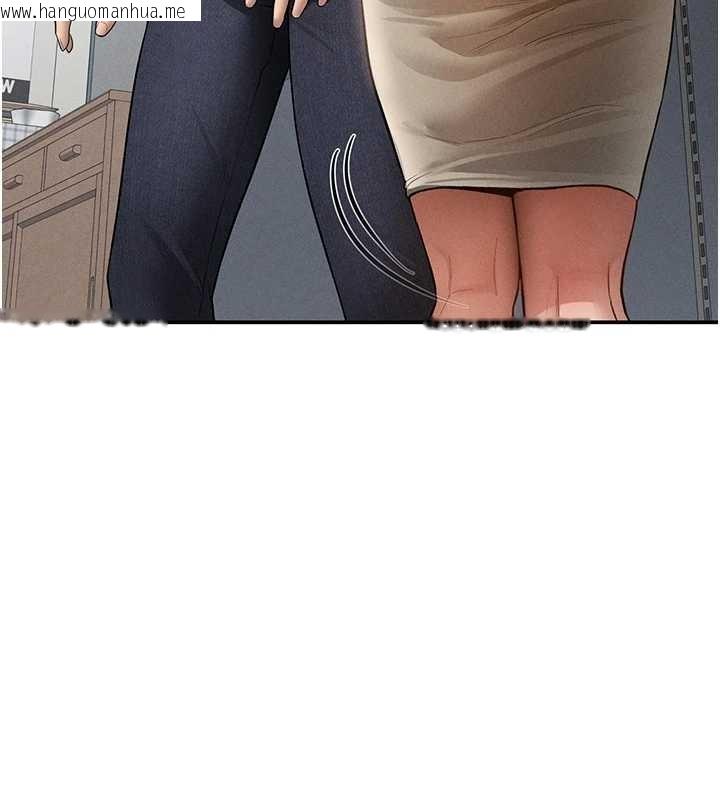 韩国漫画私密视角韩漫_私密视角-第70话-色性大发的教授在线免费阅读-韩国漫画-第6张图片