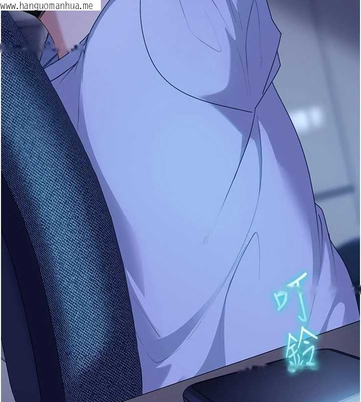 韩国漫画太妹硬闯成人界韩漫_太妹硬闯成人界-第23话-跟美女网黄拍片?在线免费阅读-韩国漫画-第64张图片