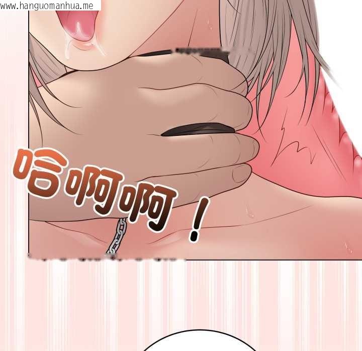 韩国漫画最后的冲刺/冲刺重考班韩漫_最后的冲刺/冲刺重考班-第53话在线免费阅读-韩国漫画-第33张图片