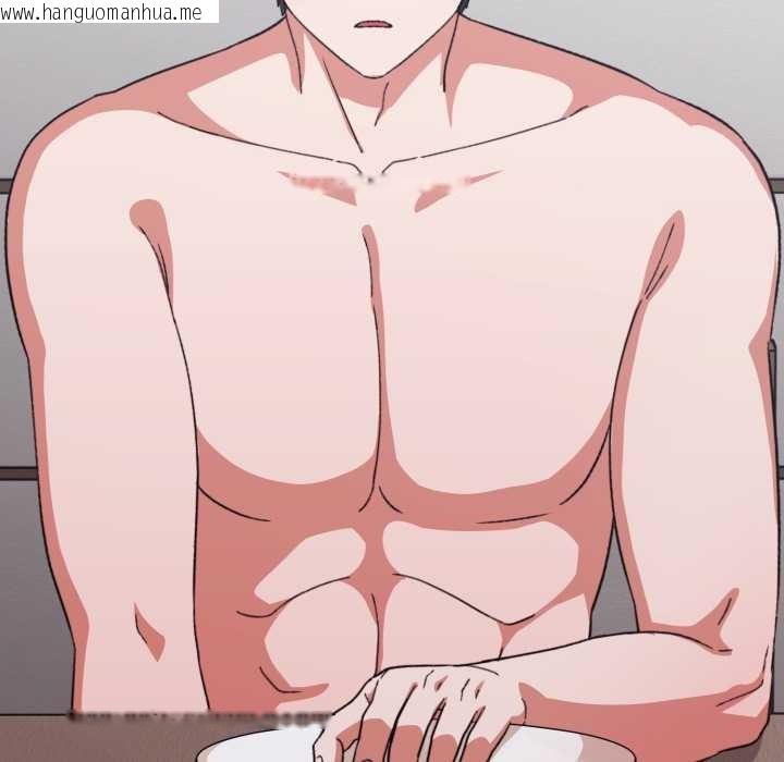 韩国漫画扑通扑通终极密码韩漫_扑通扑通终极密码-第8话在线免费阅读-韩国漫画-第24张图片