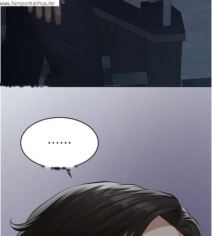 韩国漫画义父韩漫_义父-第9话-意外的约会对象在线免费阅读-韩国漫画-第178张图片