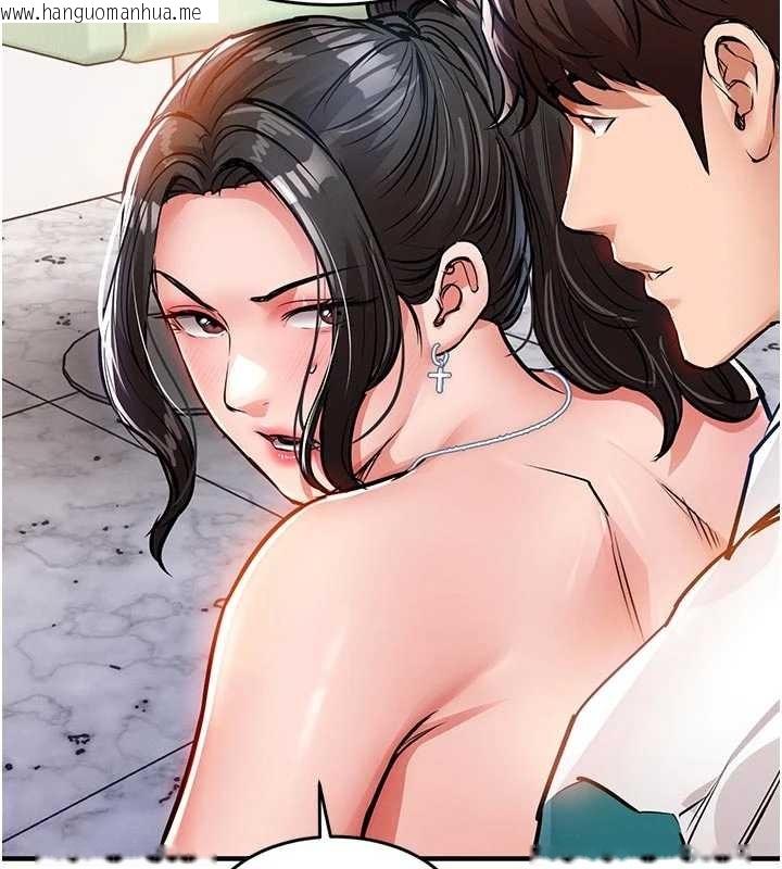 韩国漫画衣锦还乡韩漫_衣锦还乡-第37话-被内射后突然变成小女人在线免费阅读-韩国漫画-第25张图片