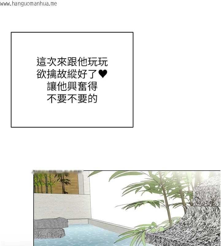 韩国漫画女同事太犯规韩漫_女同事太犯规-第17话-我的房号是702在线免费阅读-韩国漫画-第15张图片