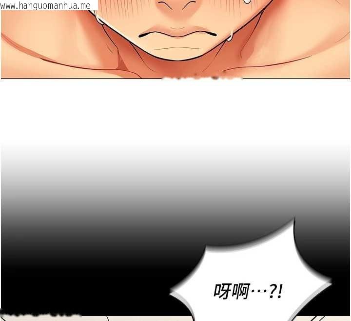 韩国漫画女同事太犯规韩漫_女同事太犯规-第17话-我的房号是702在线免费阅读-韩国漫画-第48张图片