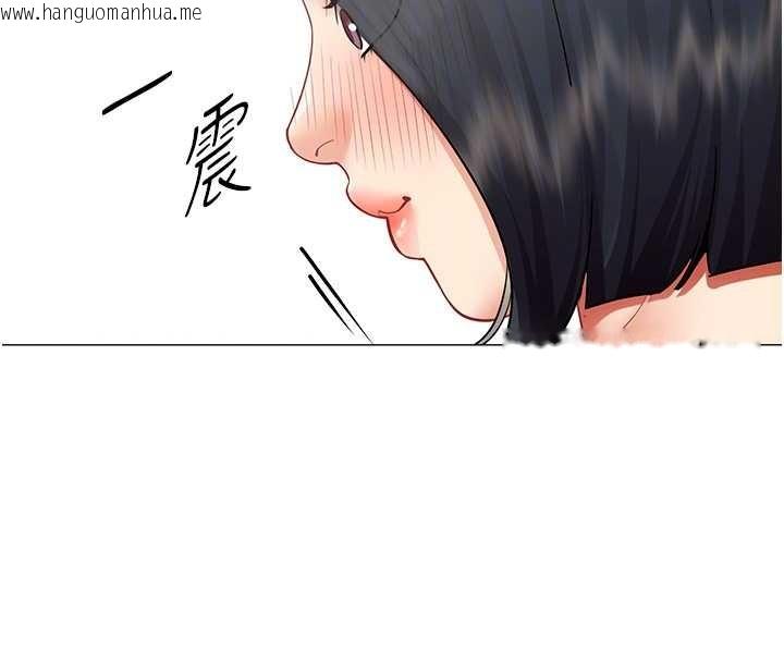 韩国漫画女同事太犯规韩漫_女同事太犯规-第17话-我的房号是702在线免费阅读-韩国漫画-第23张图片