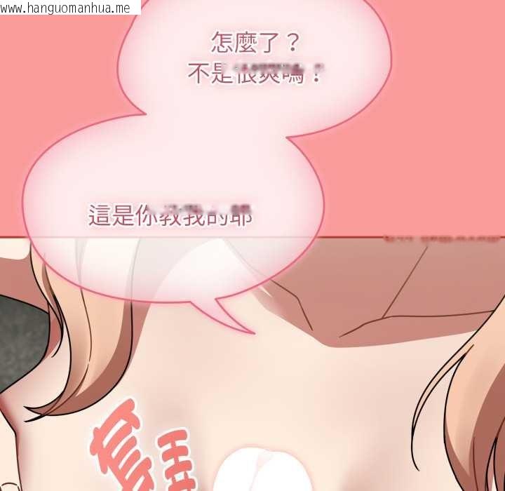 韩国漫画热情拳击馆/抢救拳击馆大作战韩漫_热情拳击馆/抢救拳击馆大作战-第64话在线免费阅读-韩国漫画-第132张图片