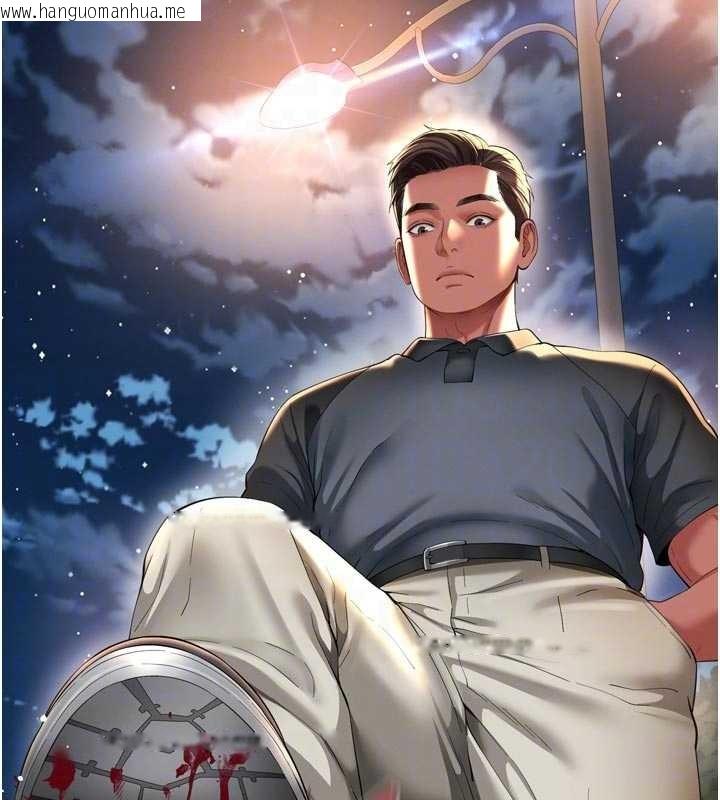 韩国漫画越线咨询韩漫_越线咨询-第13话-英雄救美在线免费阅读-韩国漫画-第118张图片