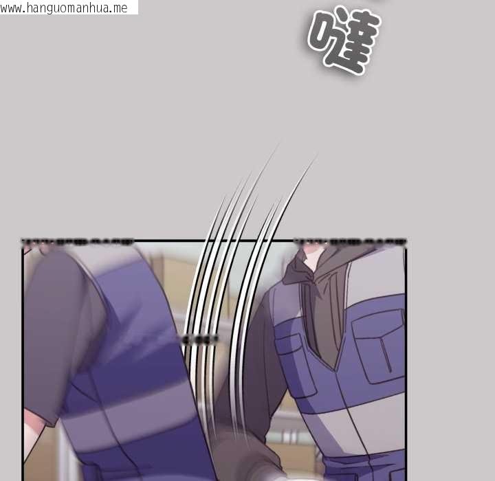 韩国漫画扑通扑通终极密码韩漫_扑通扑通终极密码-第8话在线免费阅读-韩国漫画-第77张图片