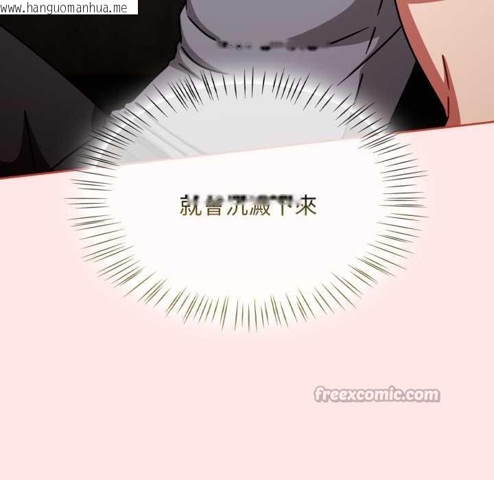 韩国漫画热情拳击馆/抢救拳击馆大作战韩漫_热情拳击馆/抢救拳击馆大作战-第64话在线免费阅读-韩国漫画-第126张图片