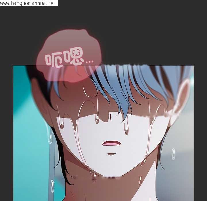 韩国漫画请弄脏我的女朋友/请玷污我女友韩漫_请弄脏我的女朋友/请玷污我女友-第46话在线免费阅读-韩国漫画-第38张图片