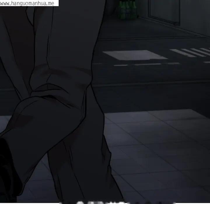 韩国漫画黑帮千金养成记/刺龙刺凤的女友韩漫_黑帮千金养成记/刺龙刺凤的女友-第17话在线免费阅读-韩国漫画-第106张图片